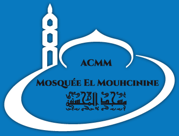 ACMM Mosquée el Mouhcinine